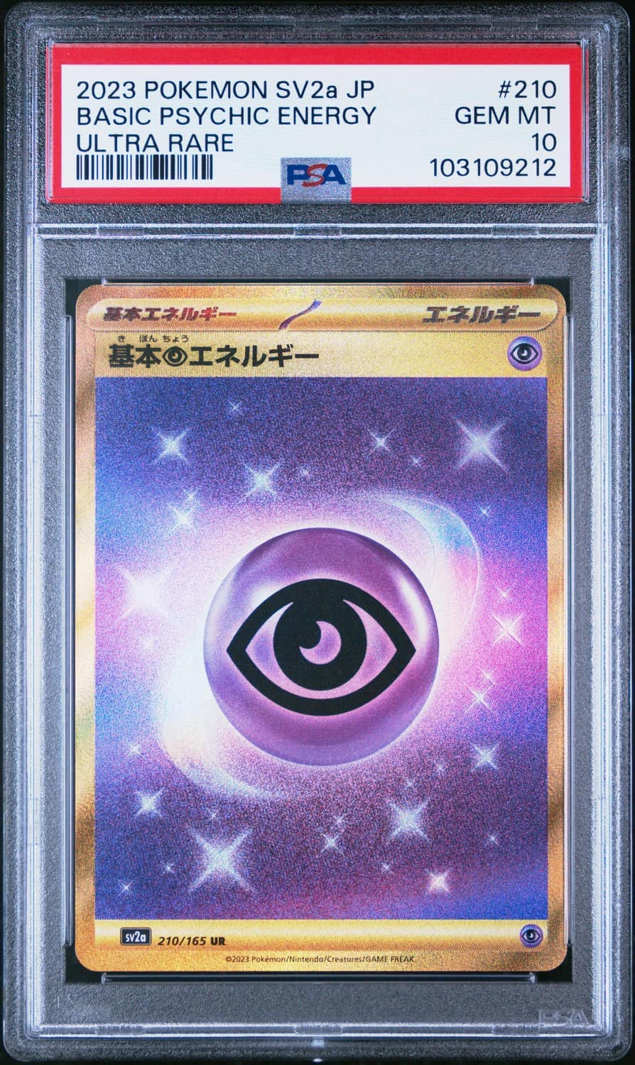 Basic Psychic Energy