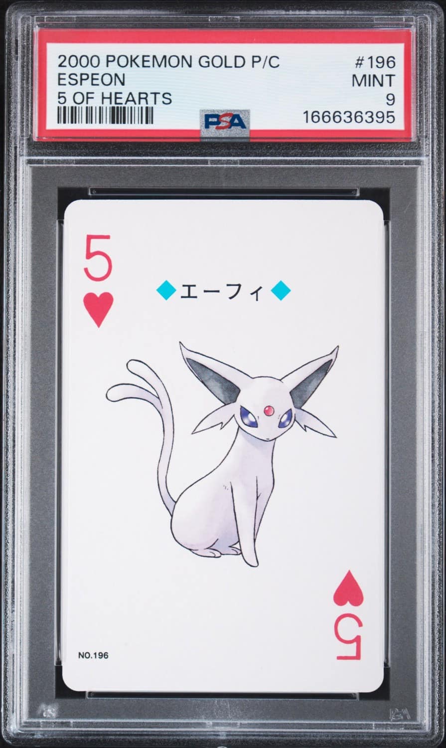 Espeon