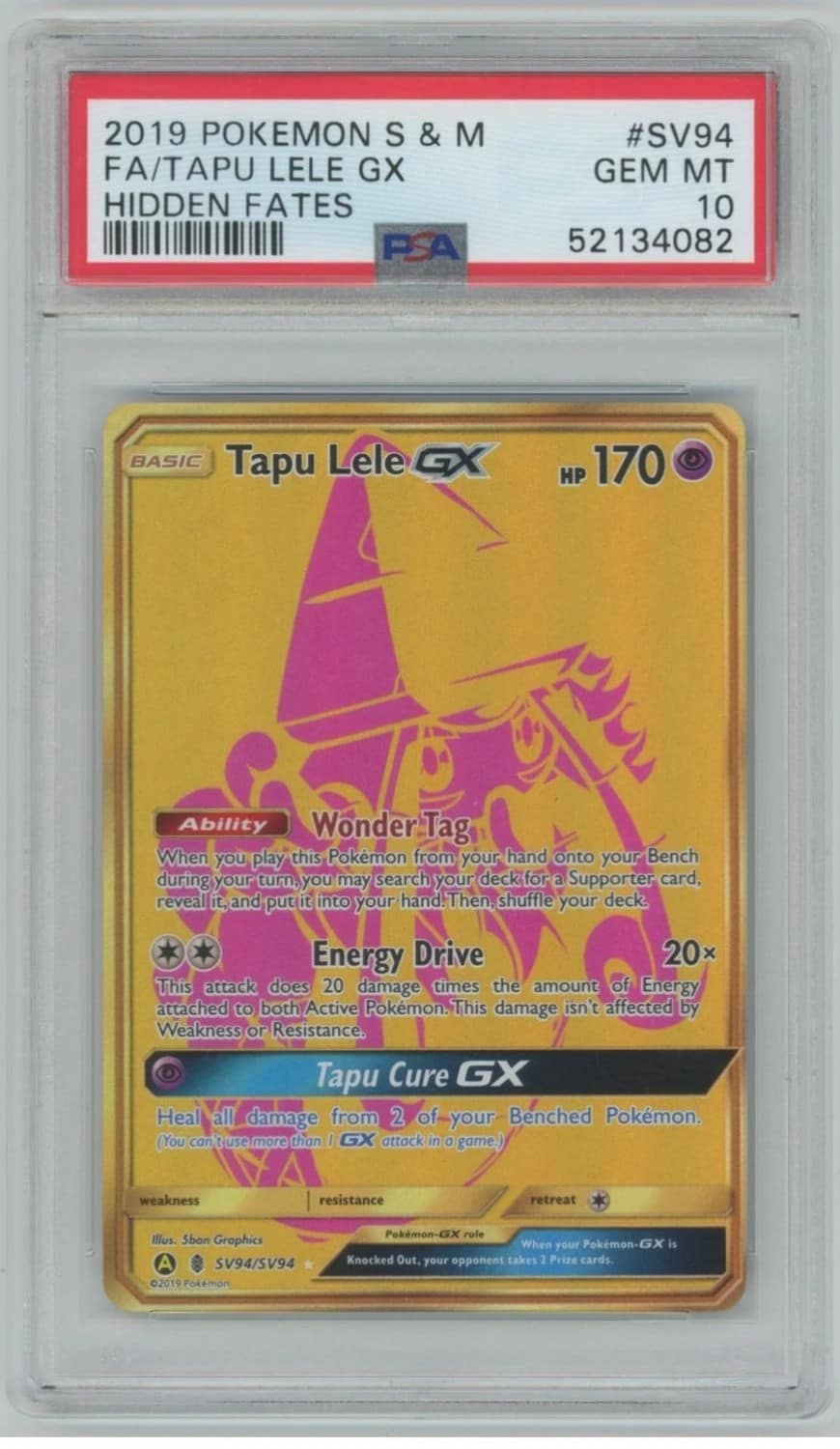 Tapu Lele Gx