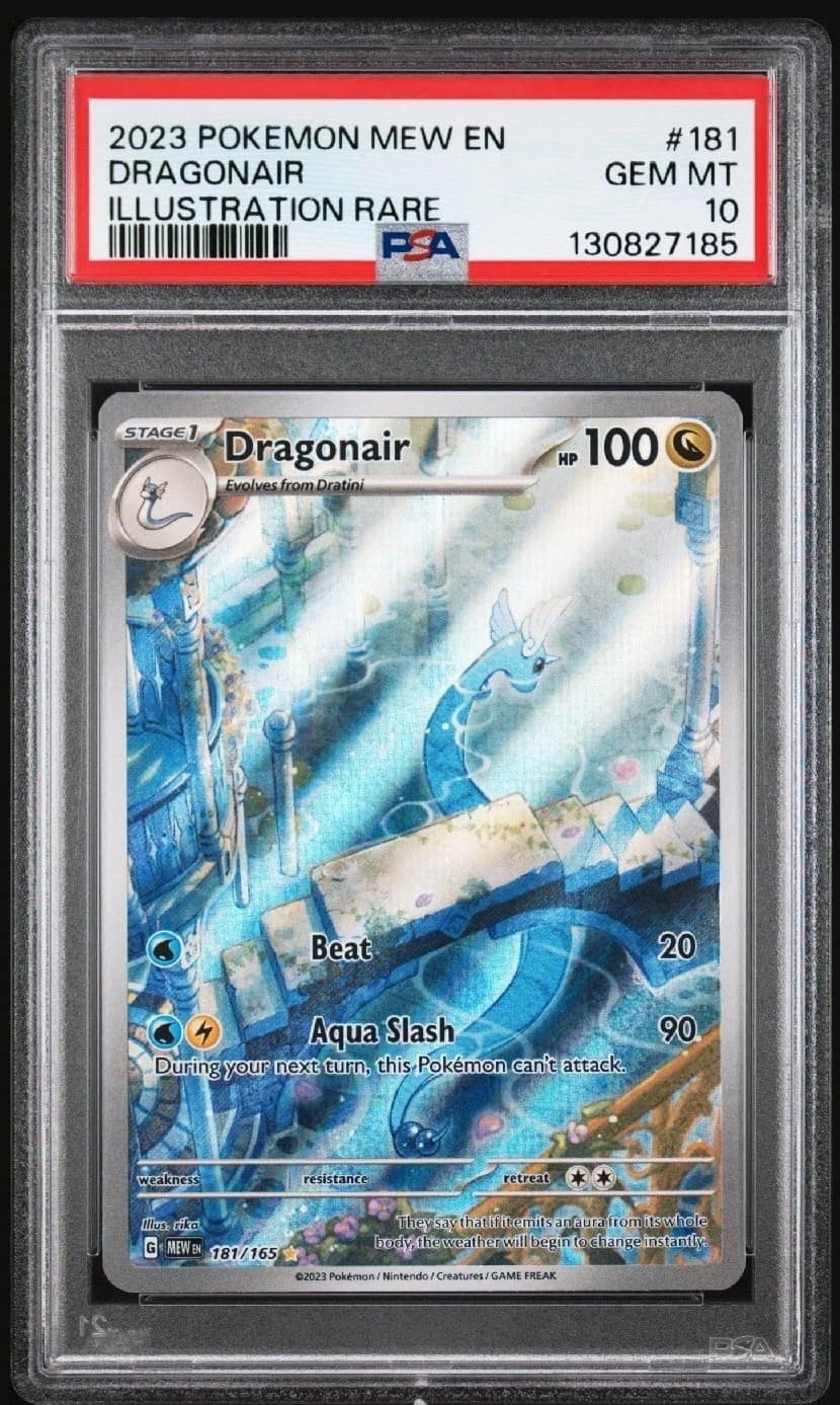 Dragonair