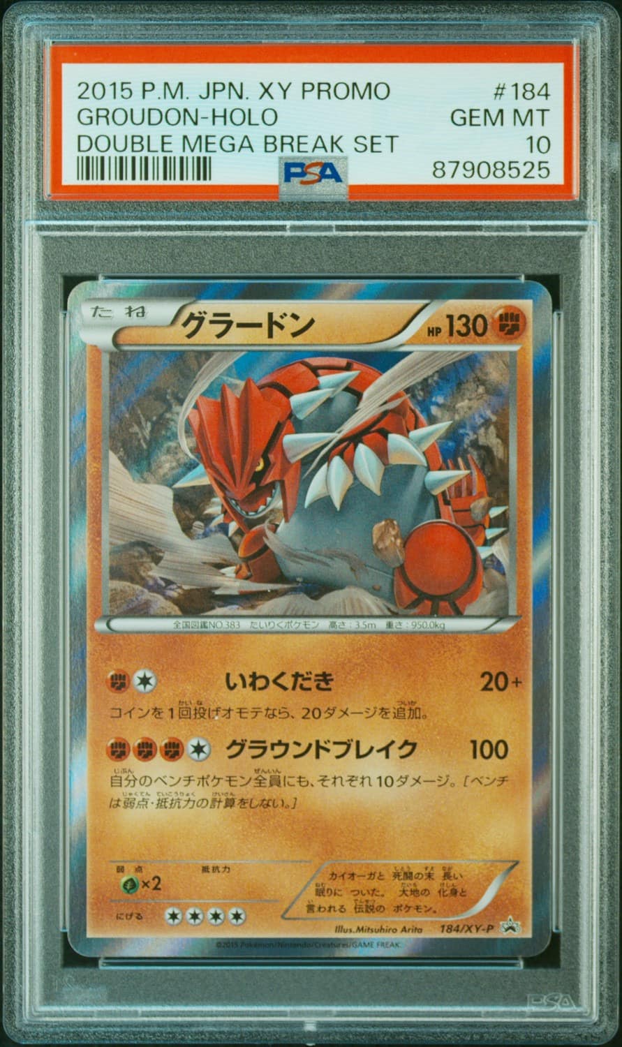Groudon