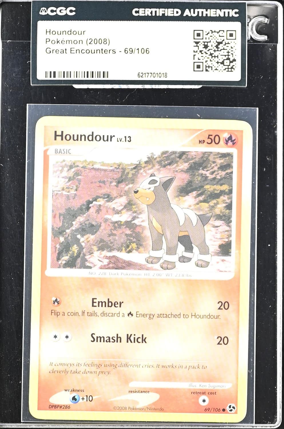 Houndour