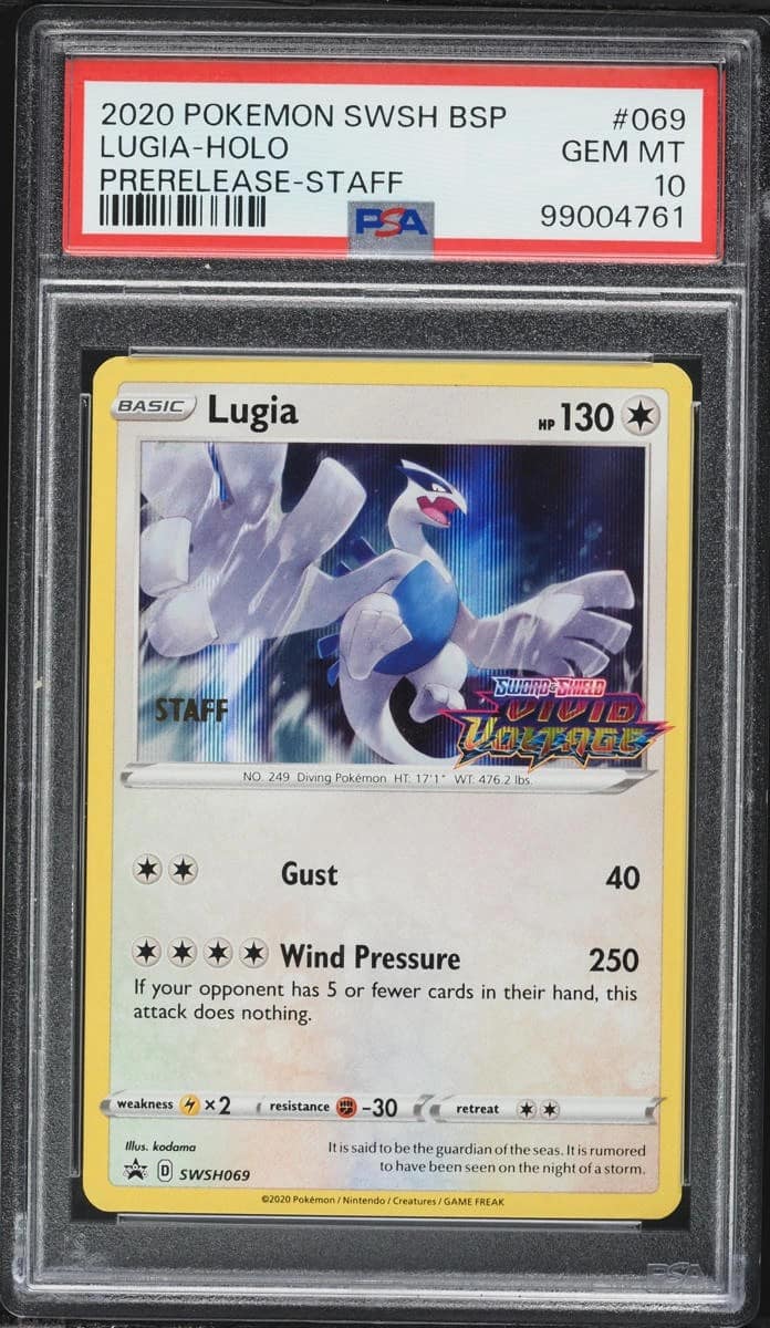 Lugia