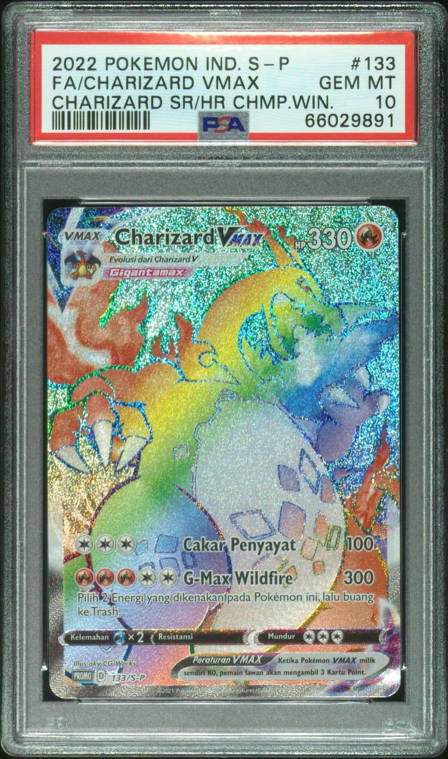 Charizard Vmax