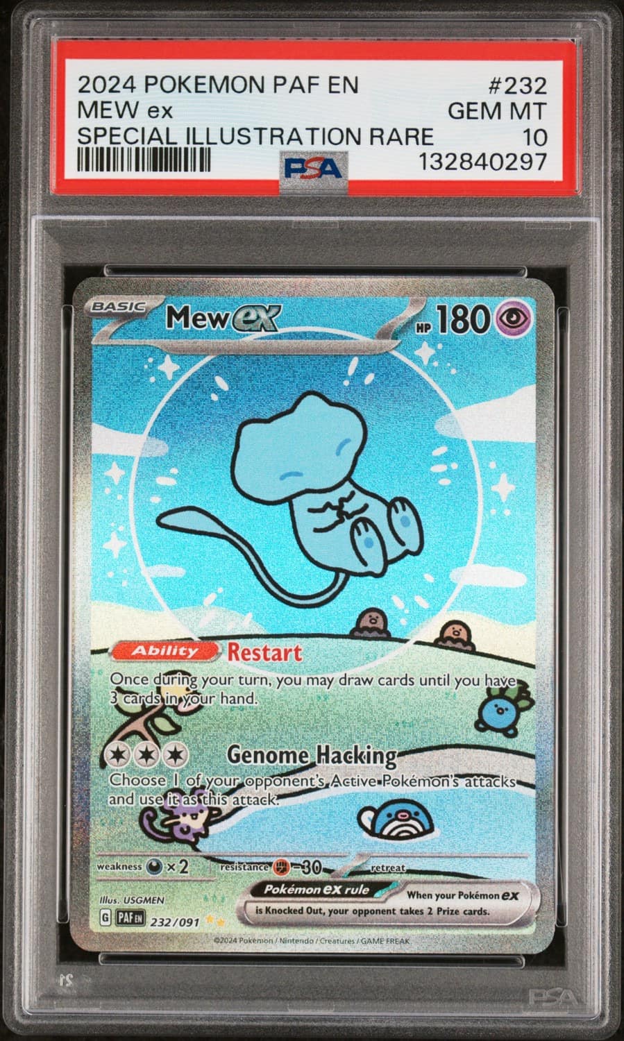 Mew Ex