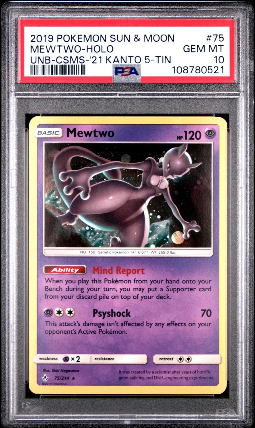 Mewtwo