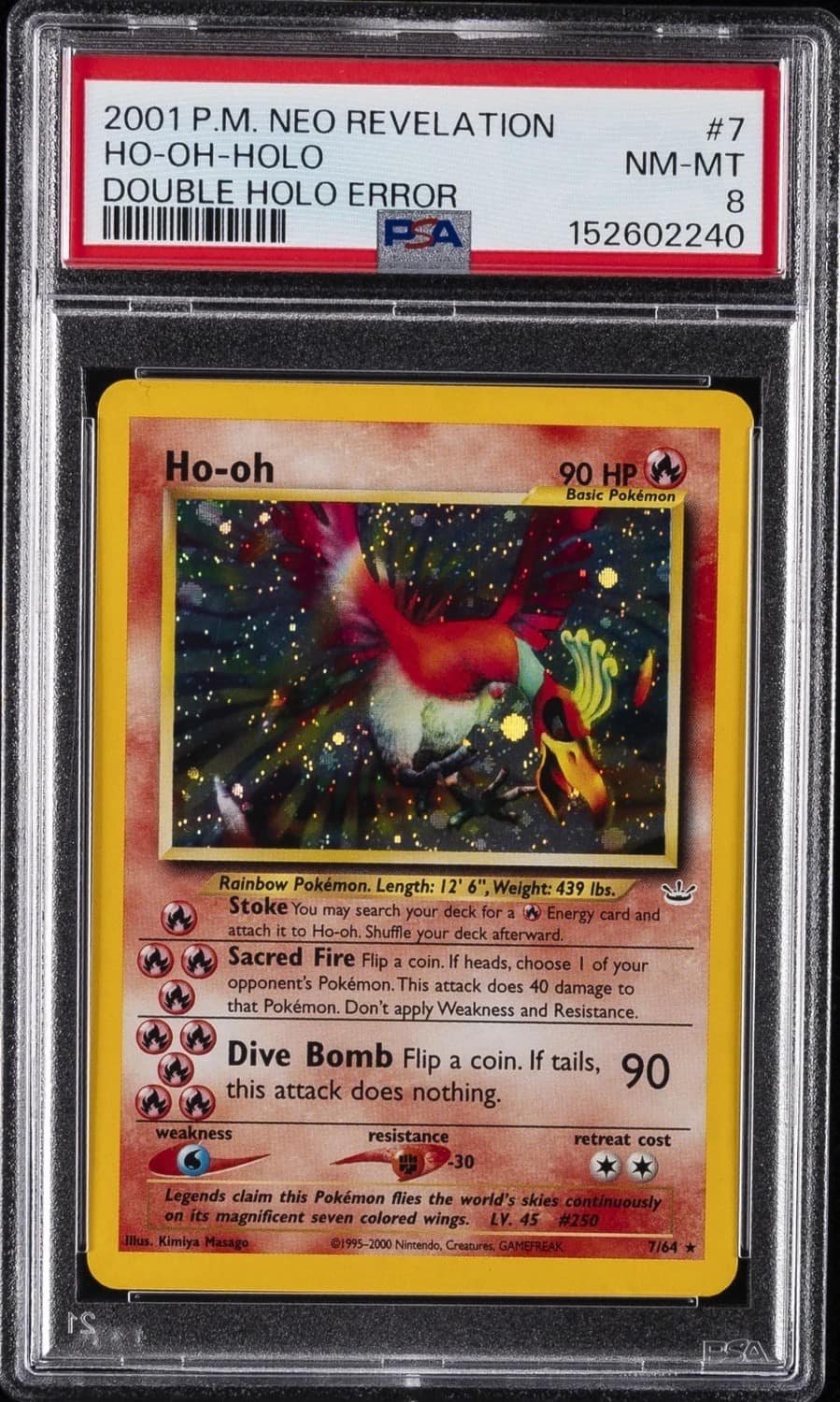 Ho-Oh