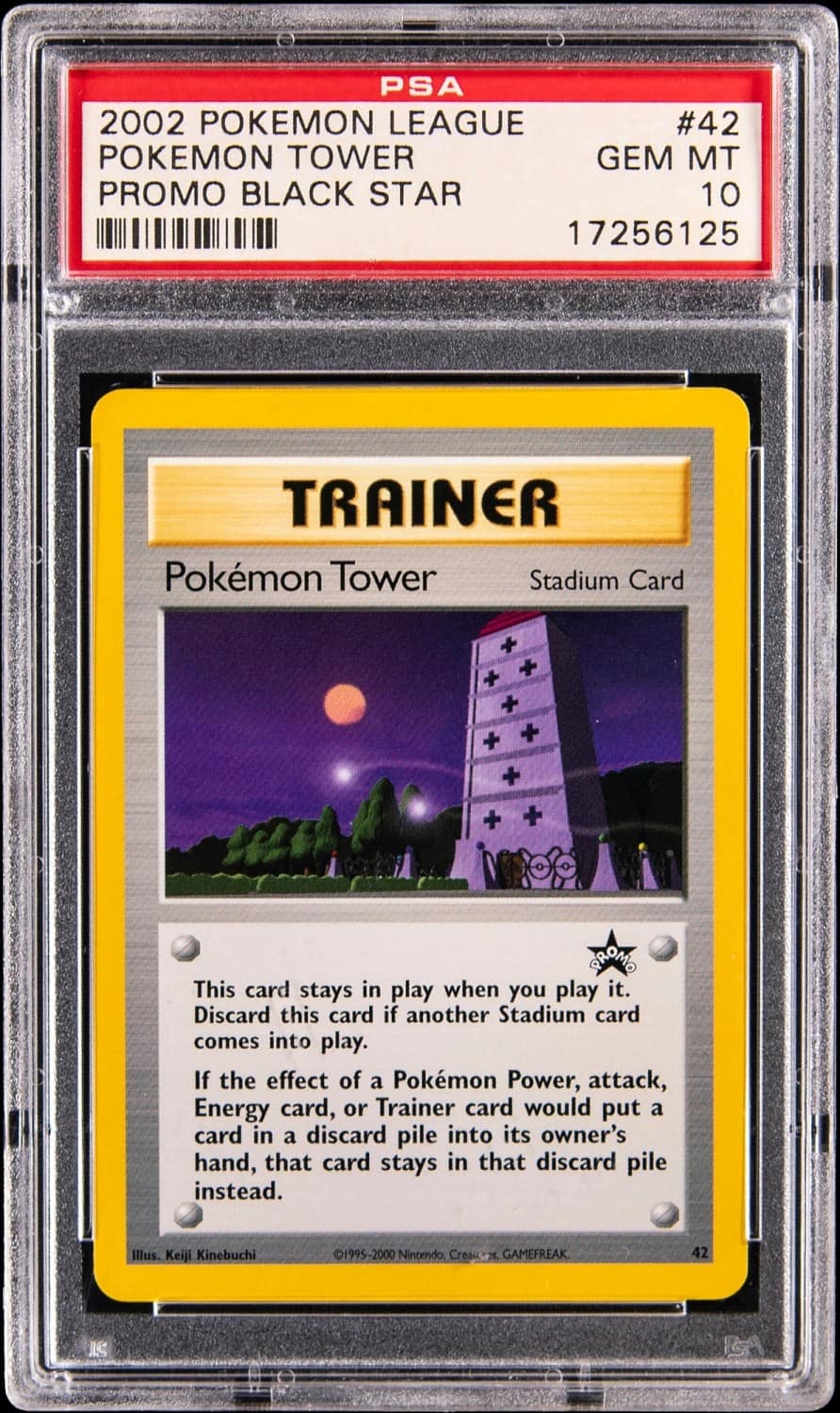 Pokemon Tower