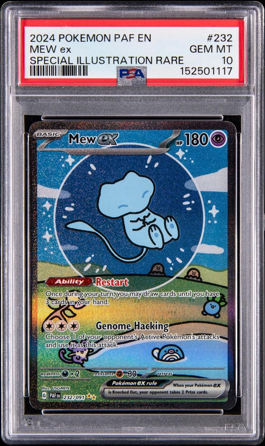 Mew Ex