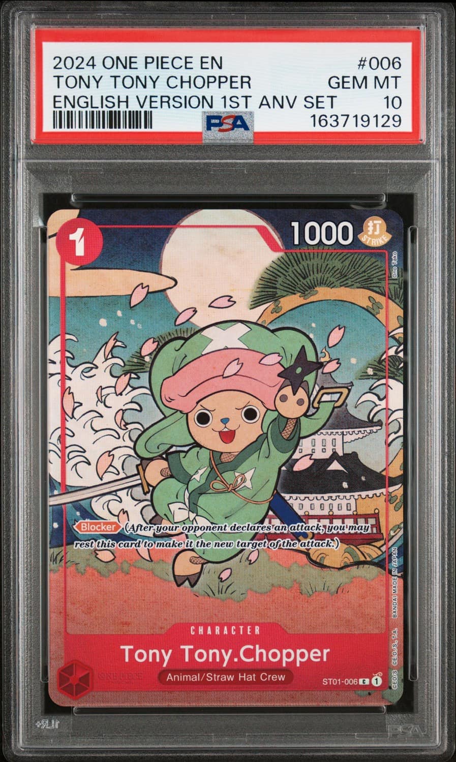 Tony Tony Chopper