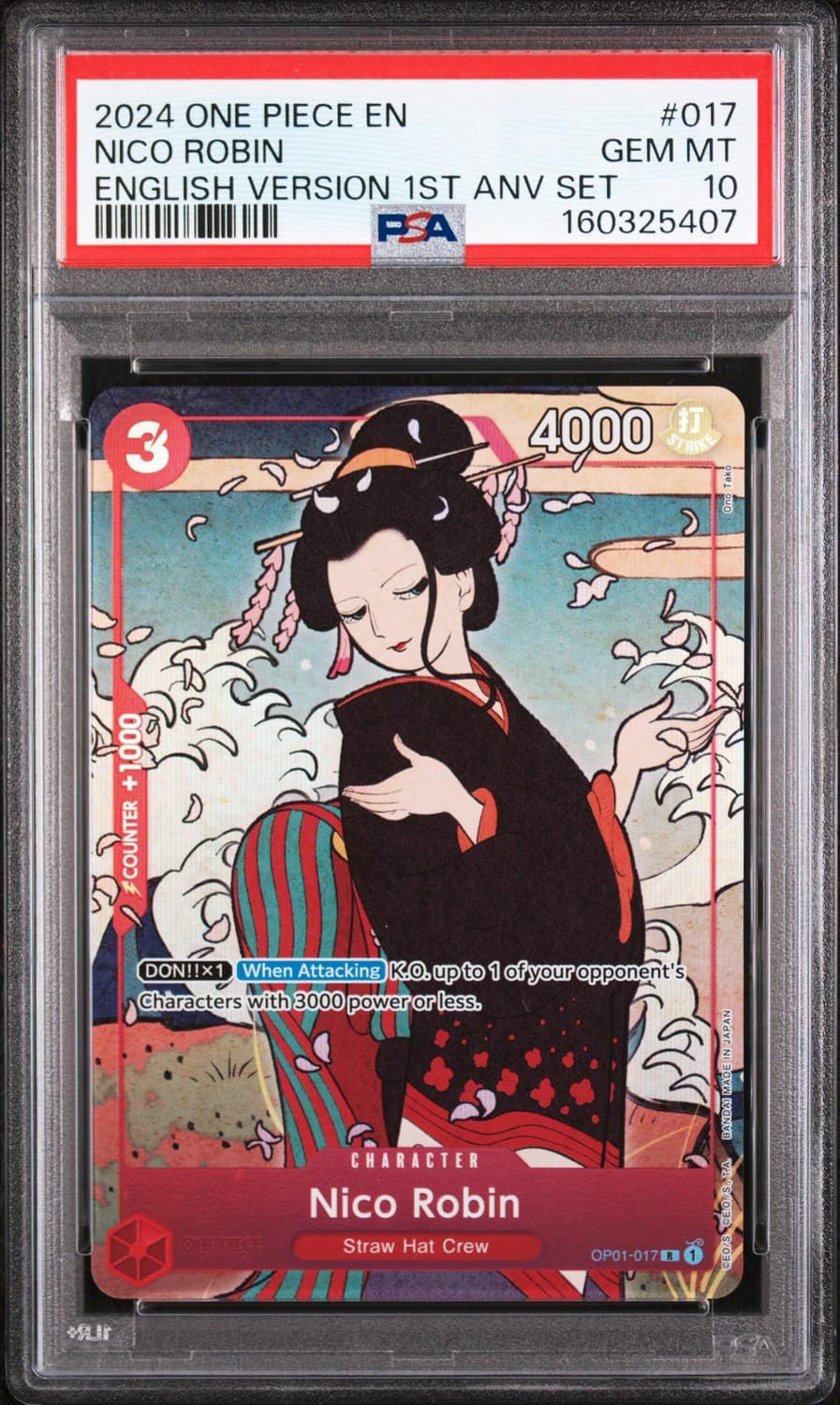 Nico Robin