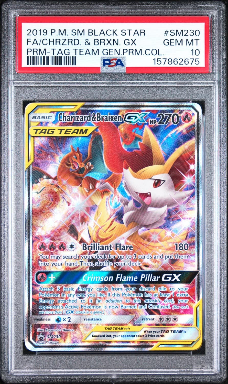 Charizard & Braixen Gx