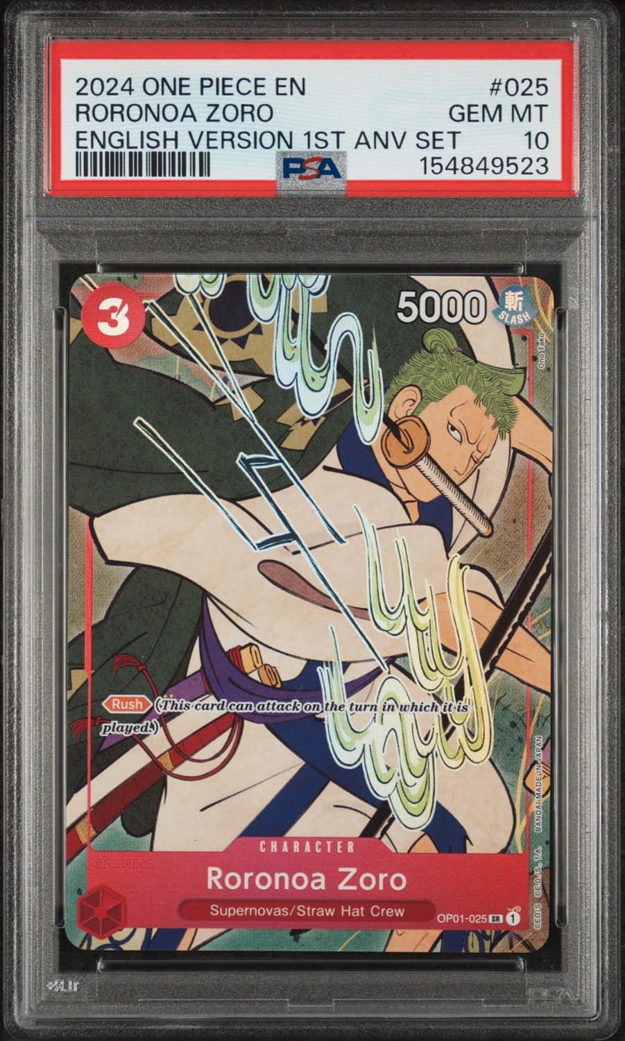 Roronoa Zoro