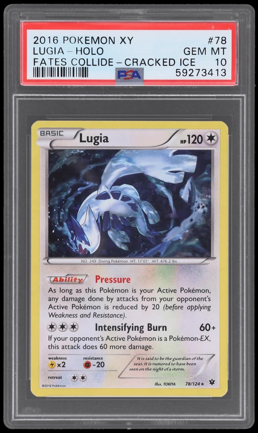 Lugia
