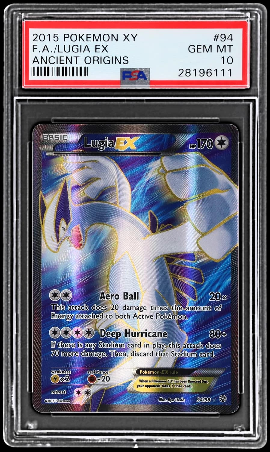 Lugia Ex