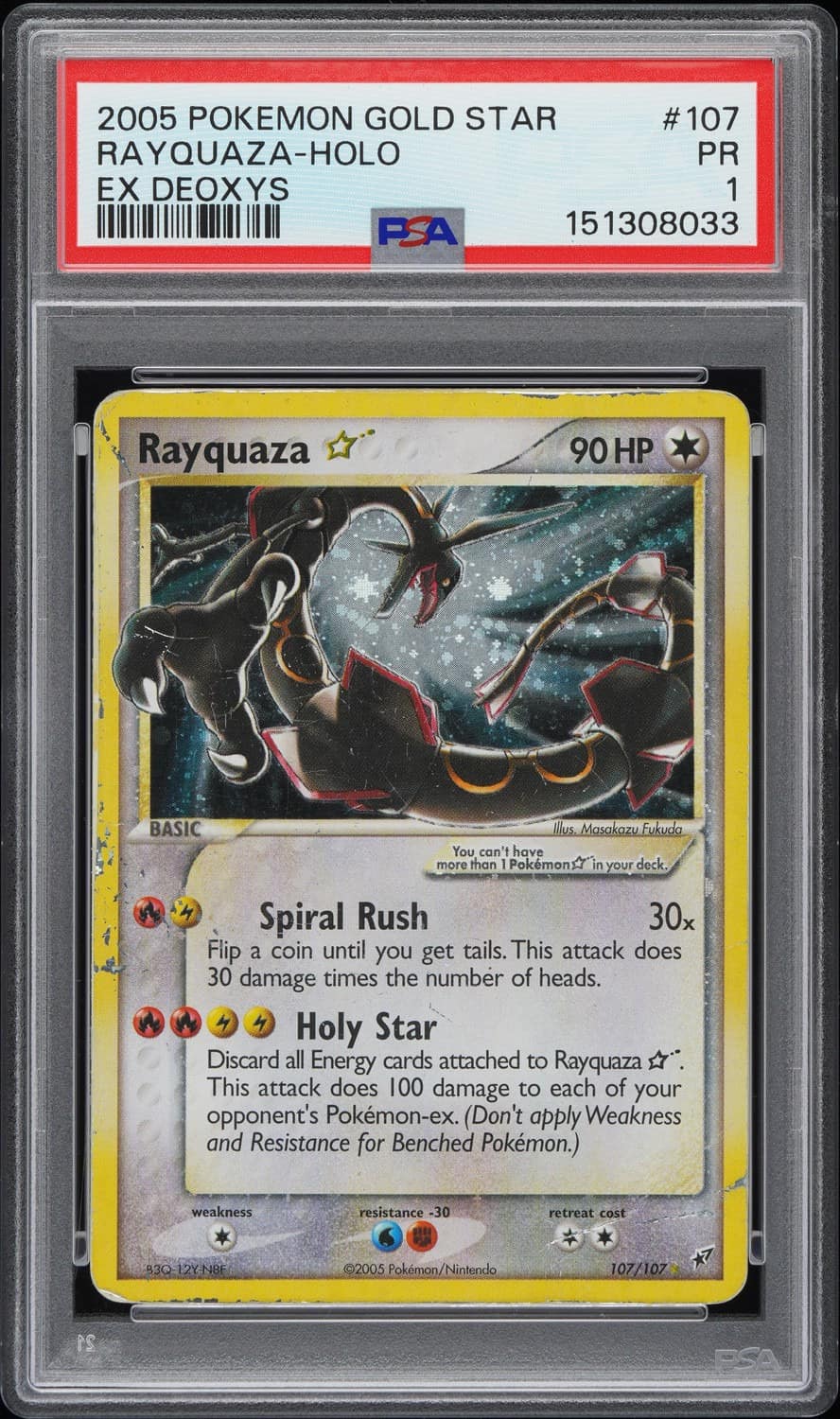 Rayquaza