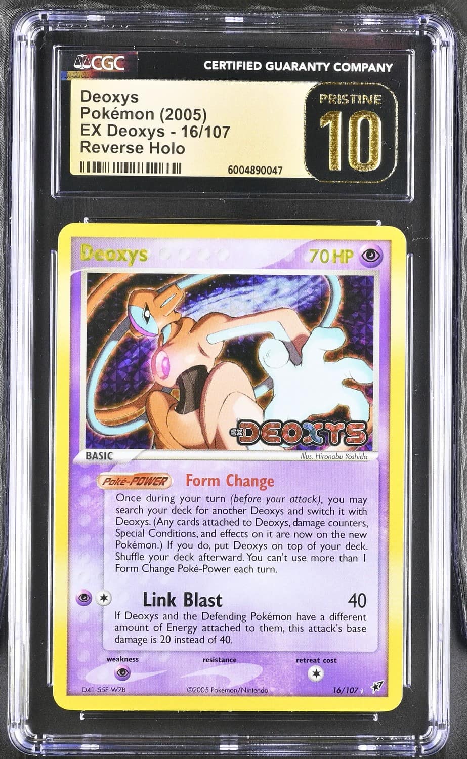Deoxys
