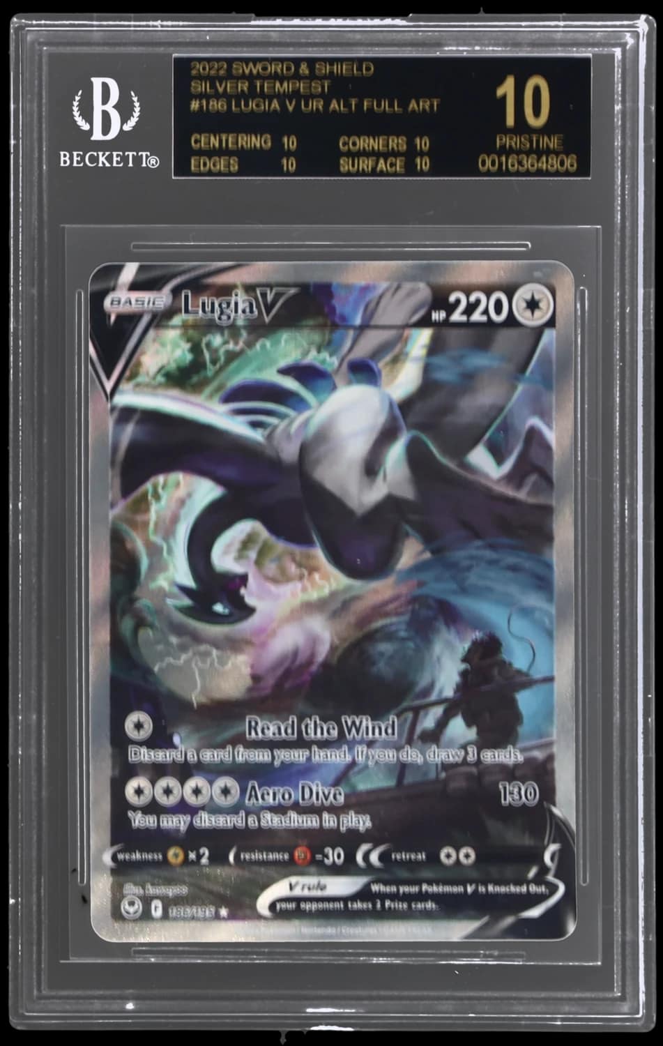 Lugia V