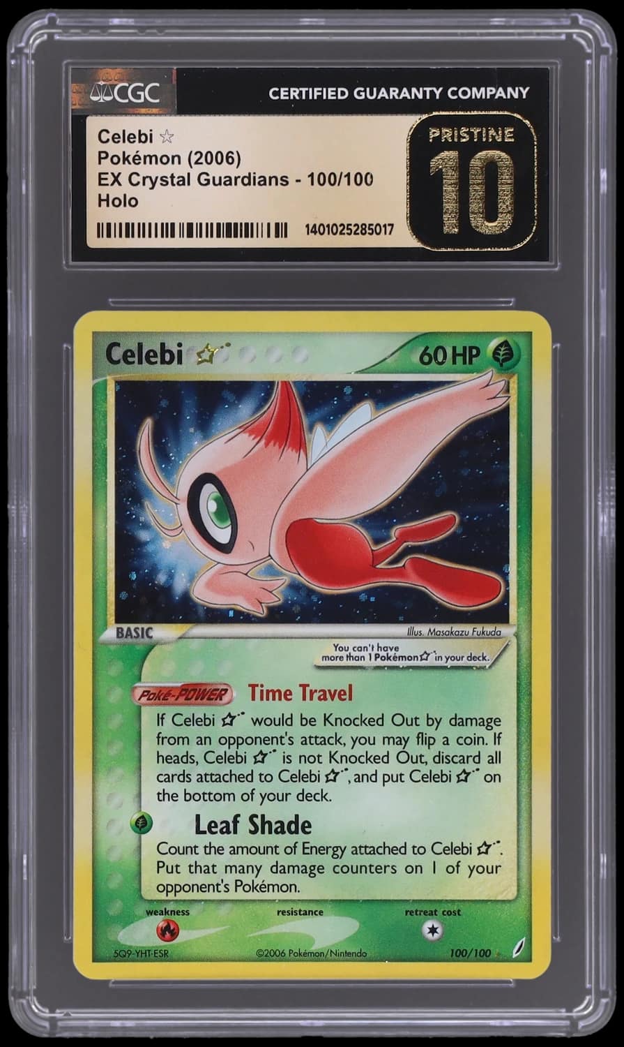 Celebi