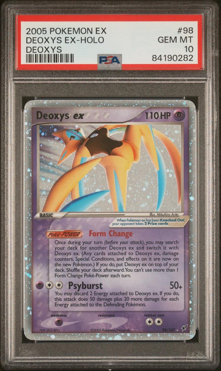 Deoxys Ex