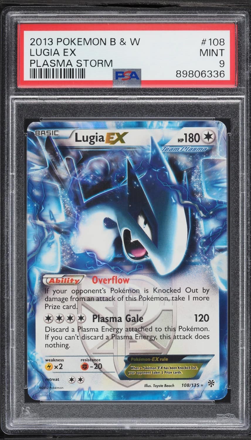 Lugia Ex