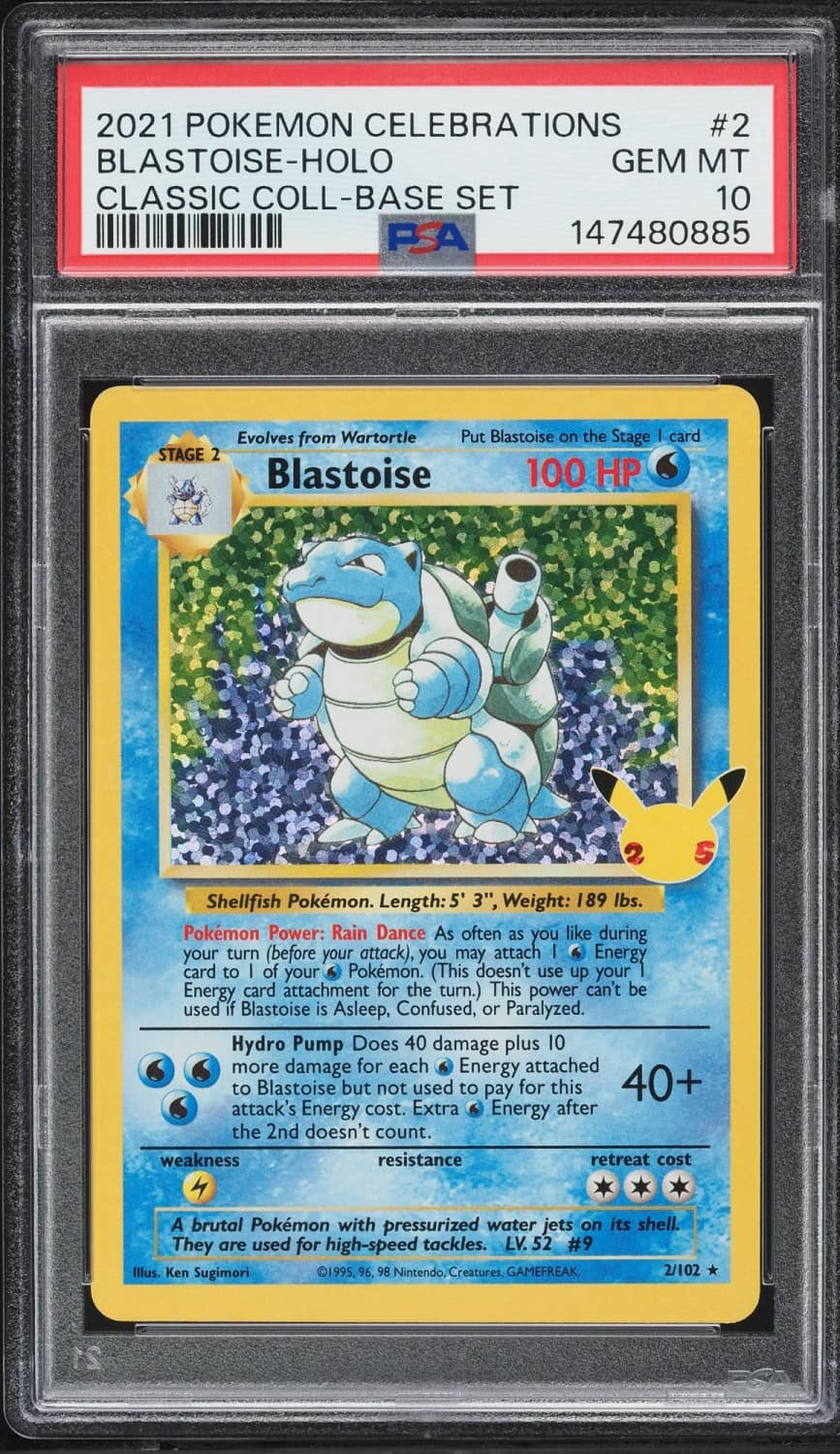 Blastoise