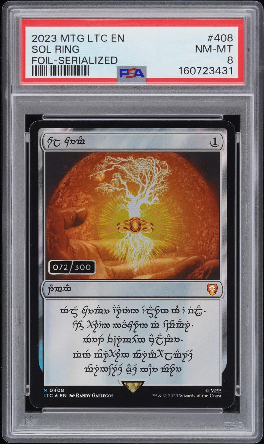 Sol Ring