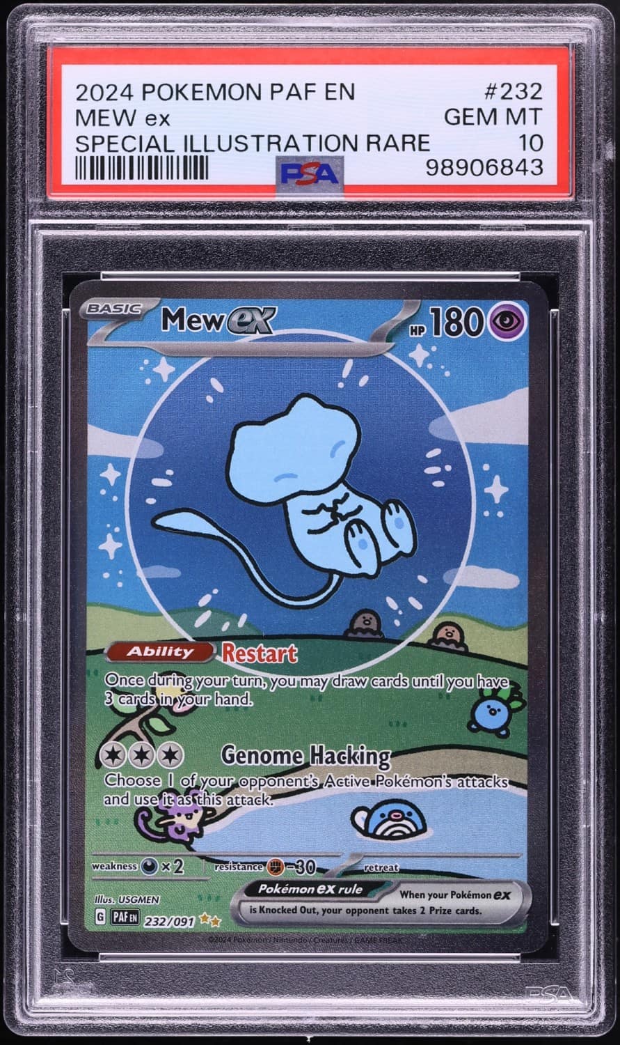Mew Ex
