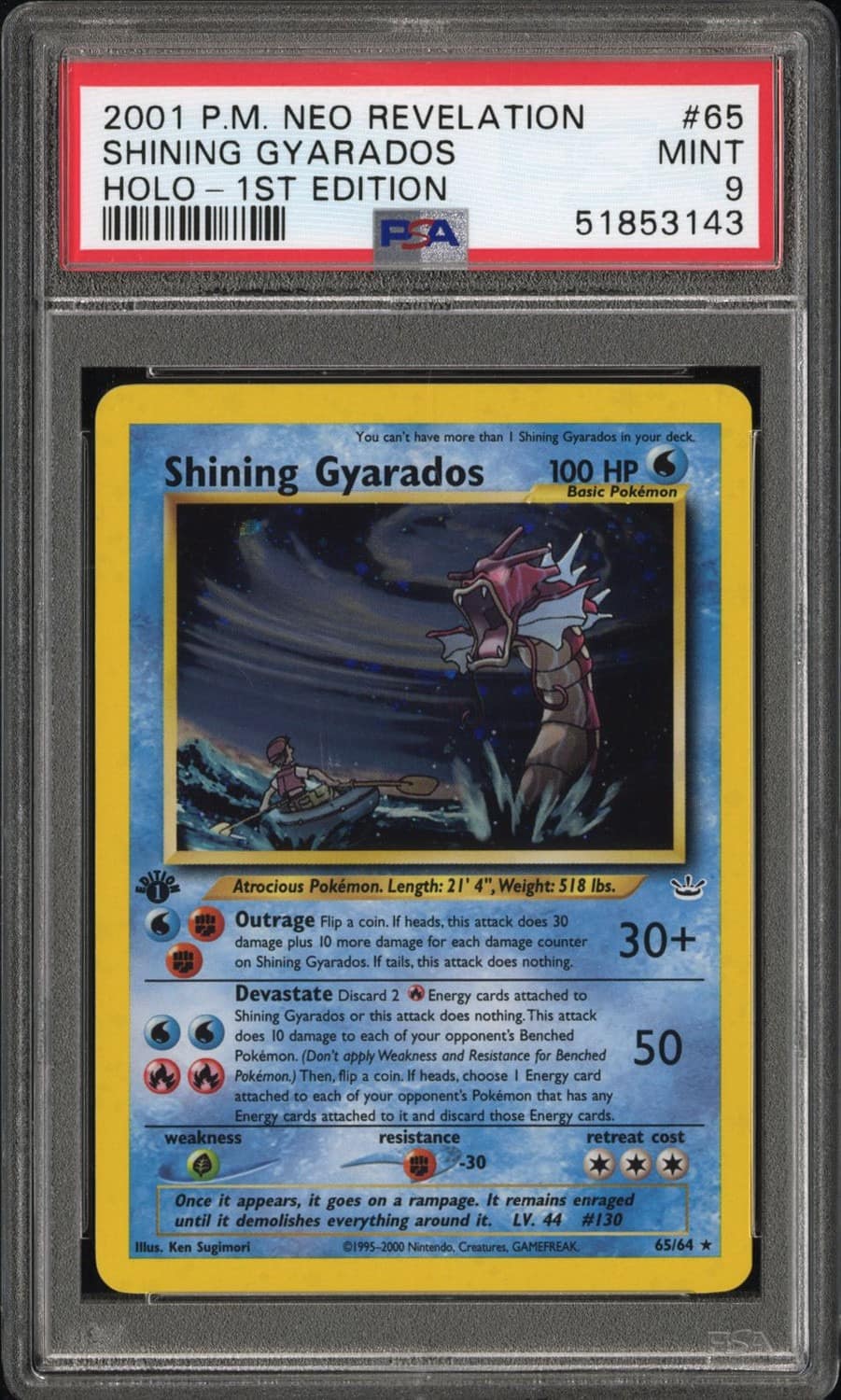 Shining Gyarados
