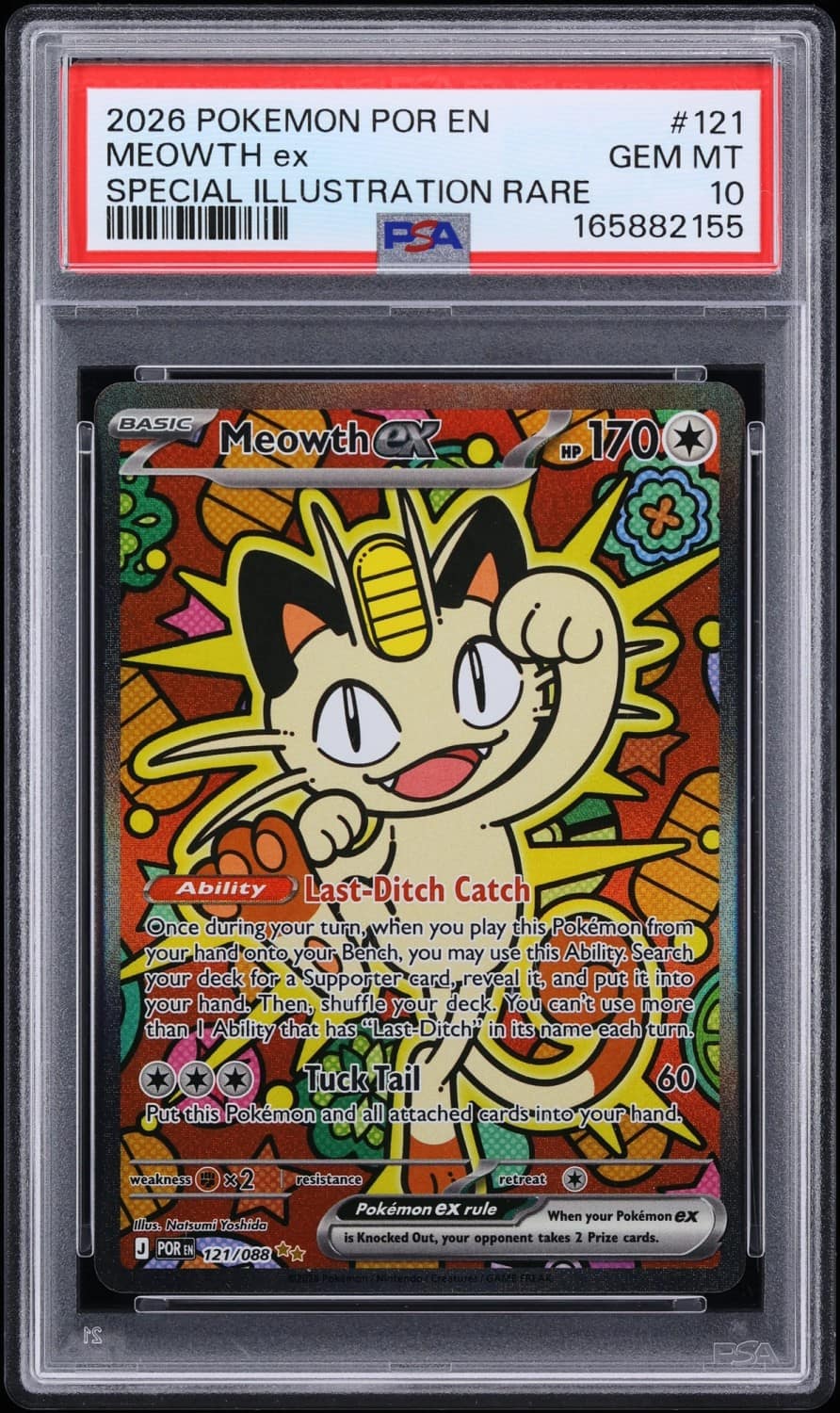 Meowth Ex