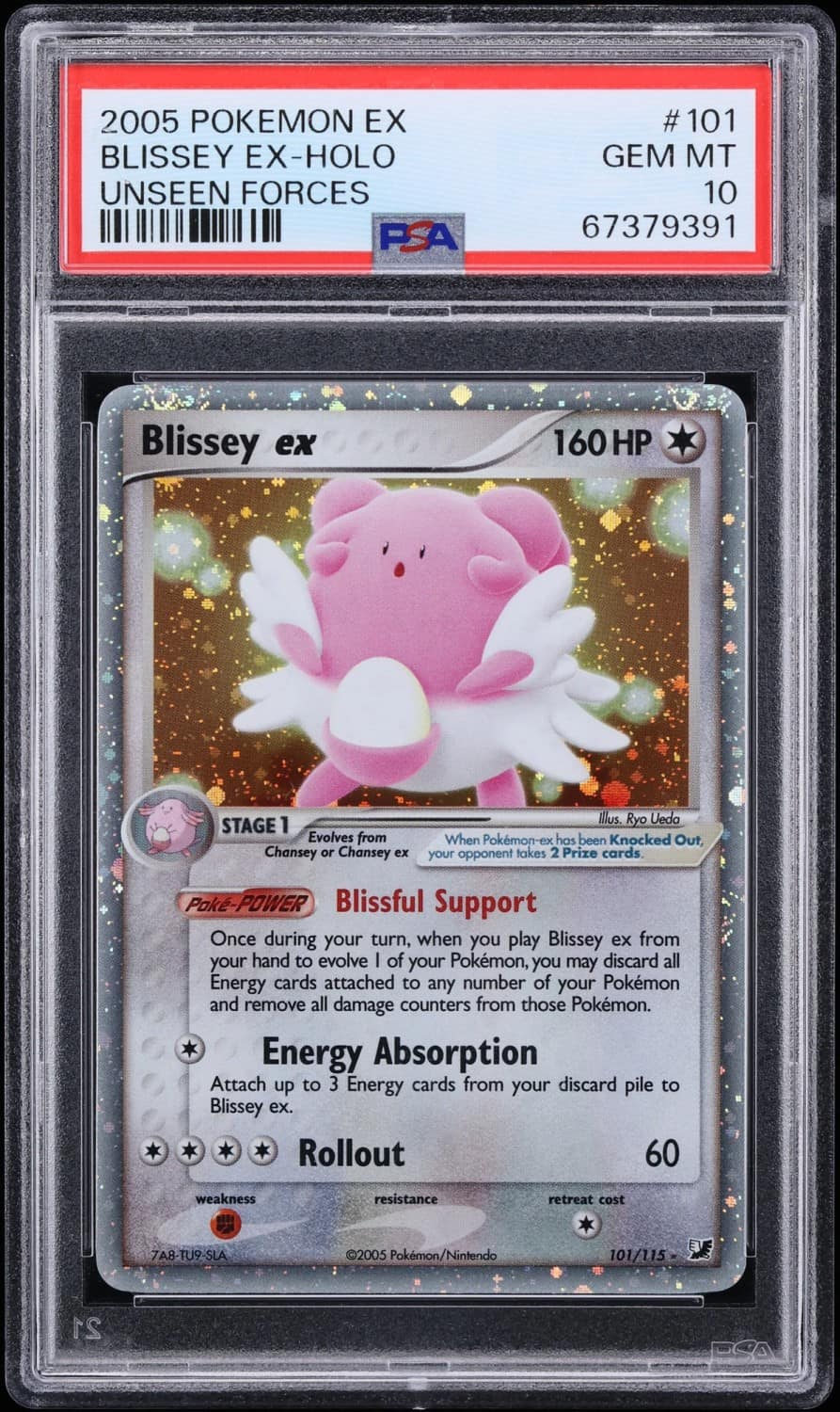 Blissey Ex
