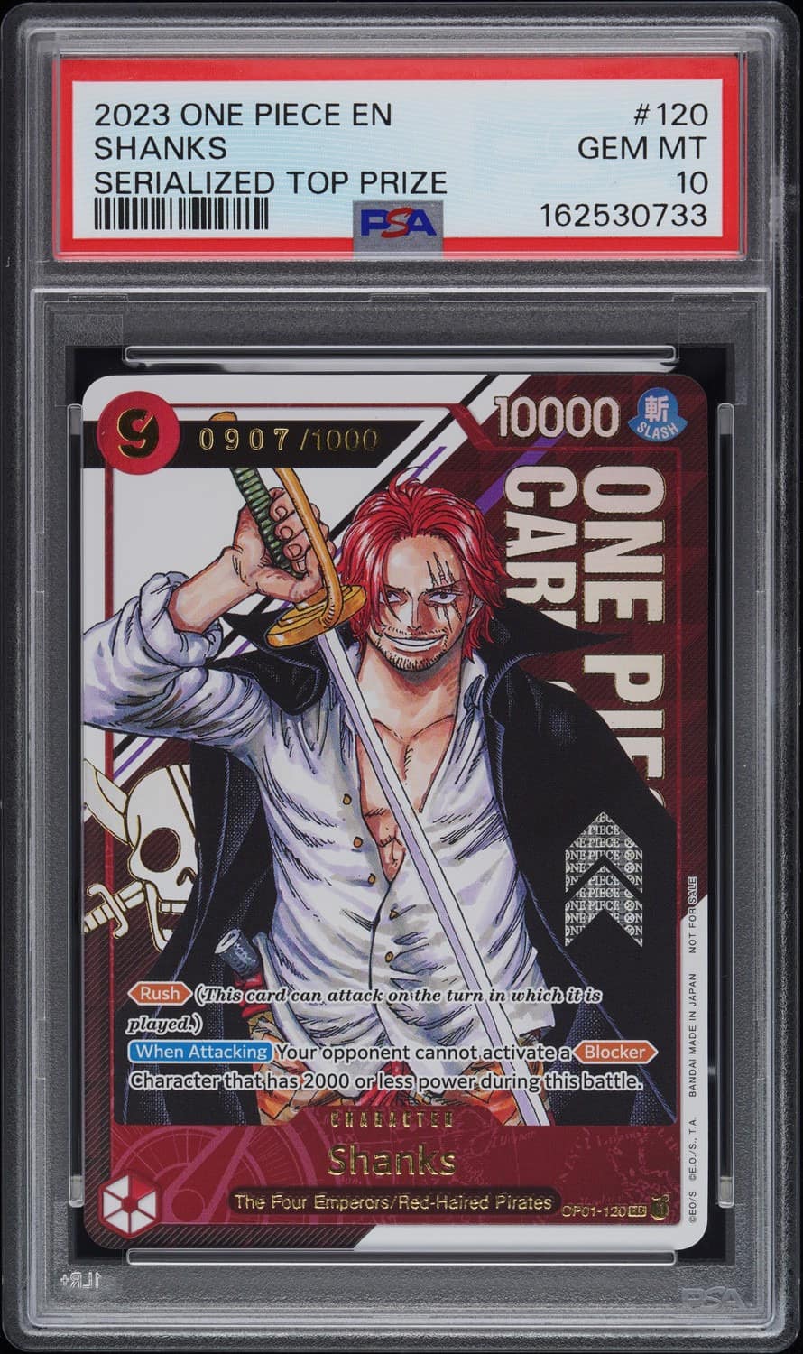 Shanks