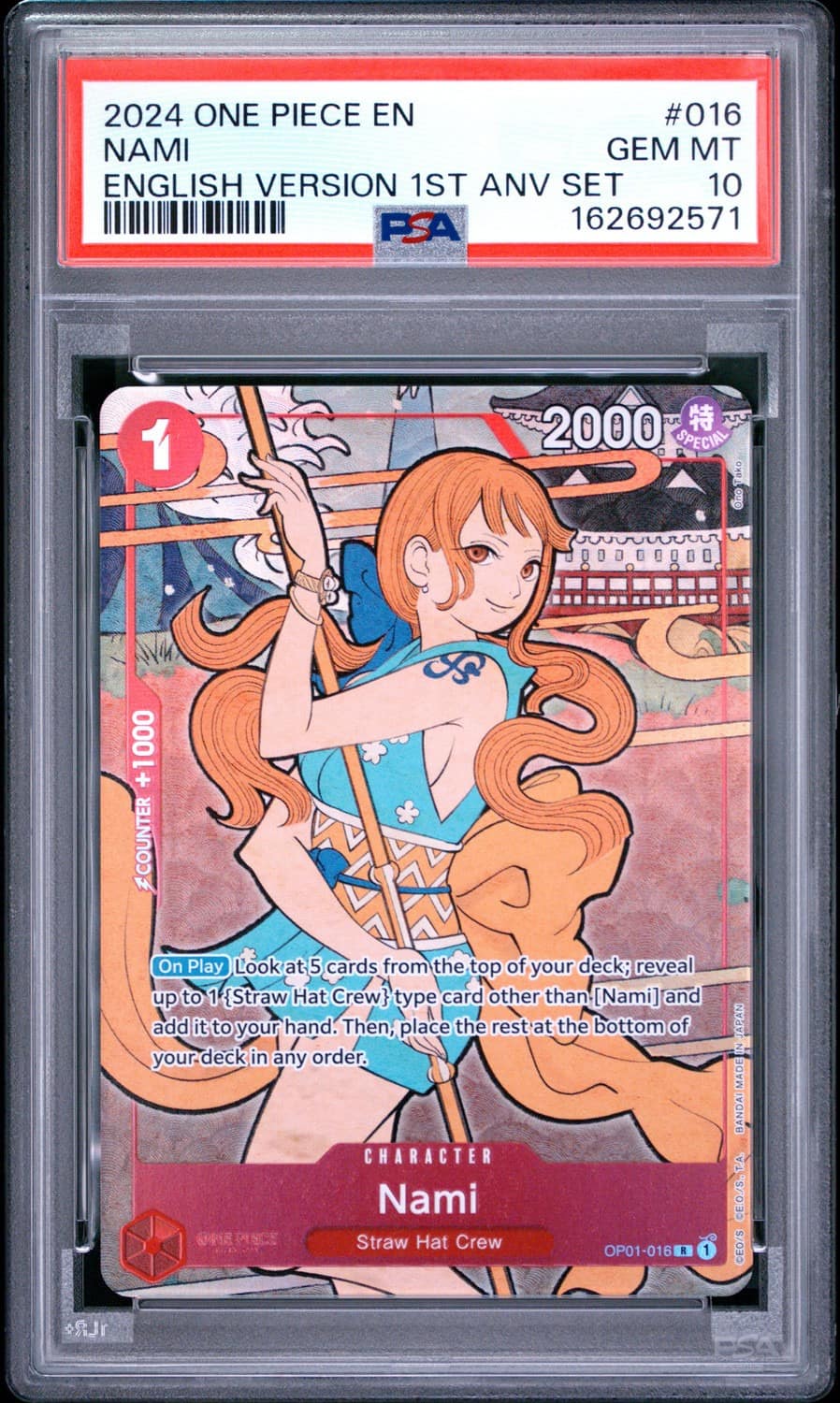 Nami