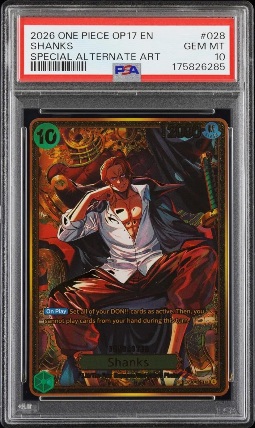 Shanks