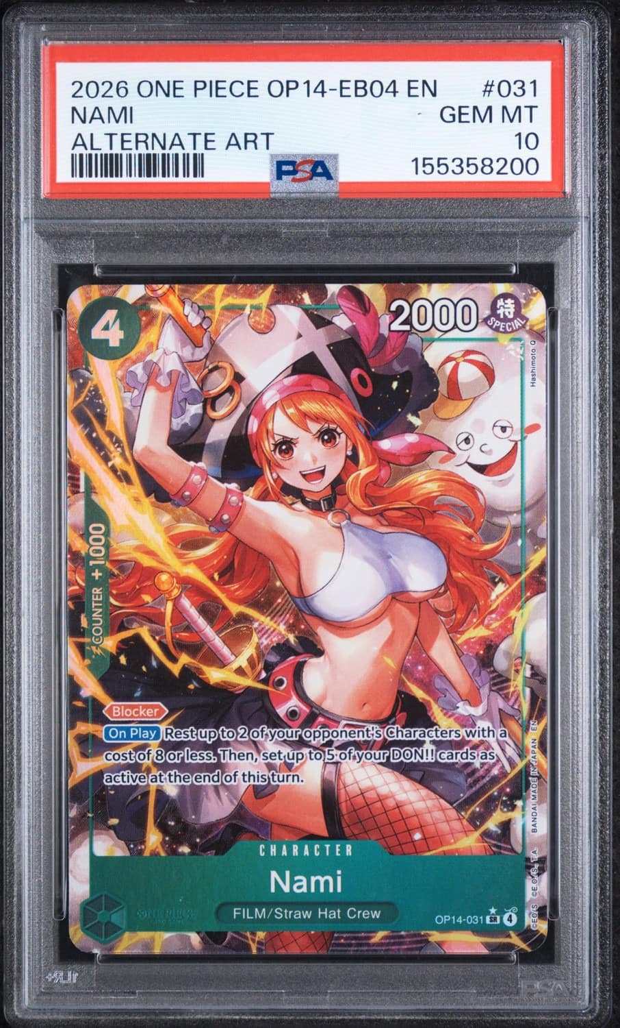 Nami