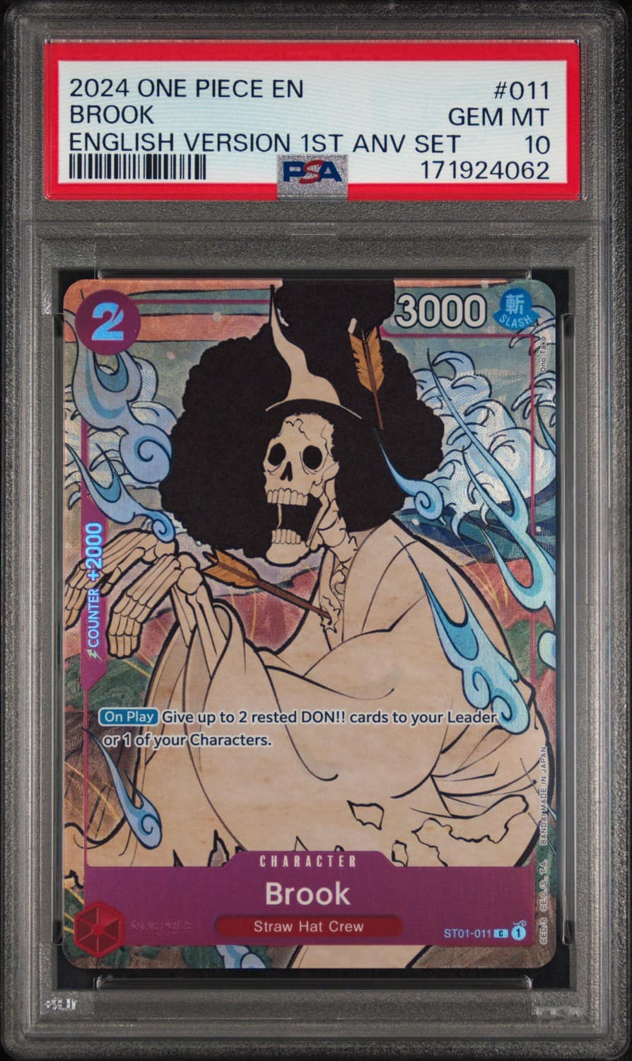 Brook