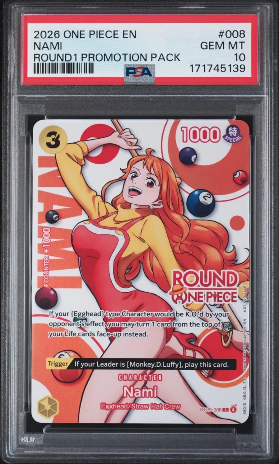 Nami