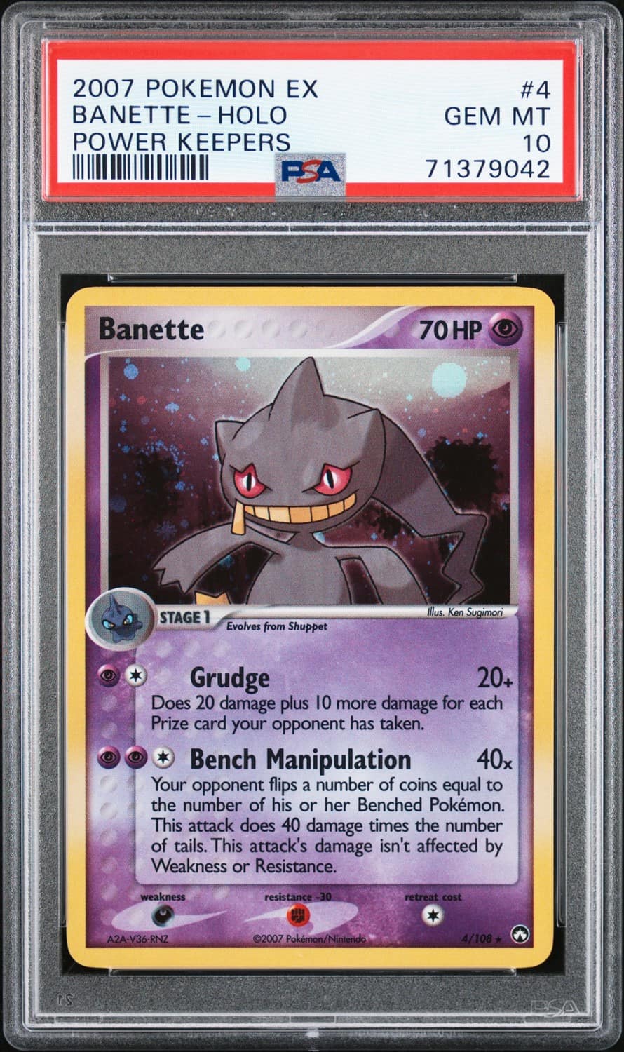 Banette