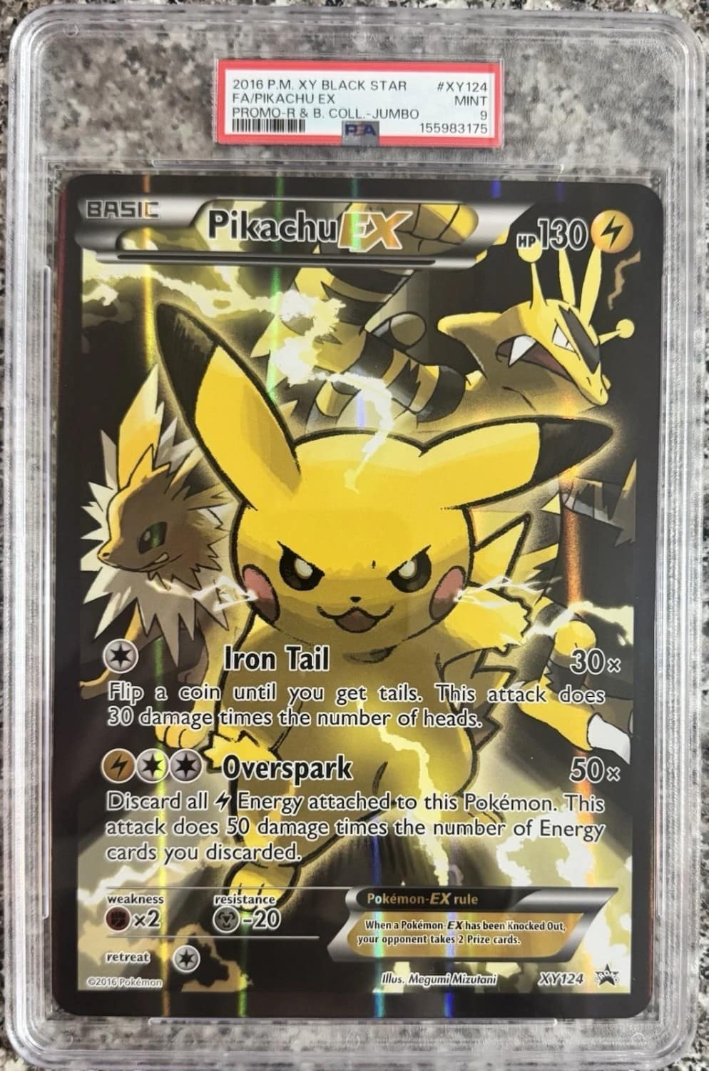 Pikachu Ex