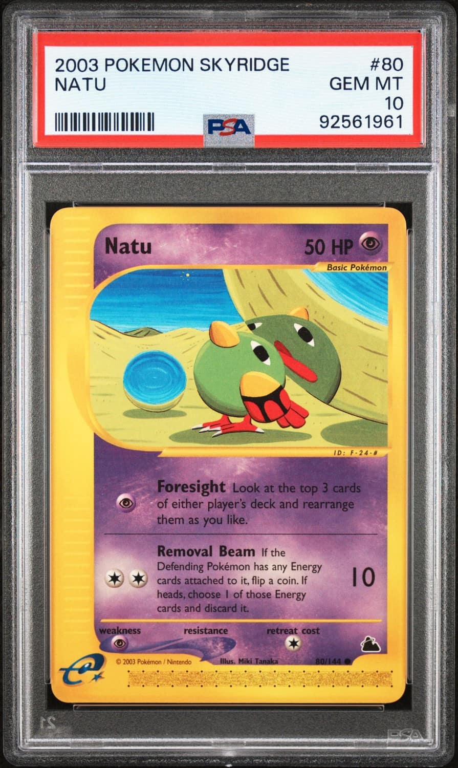 Natu