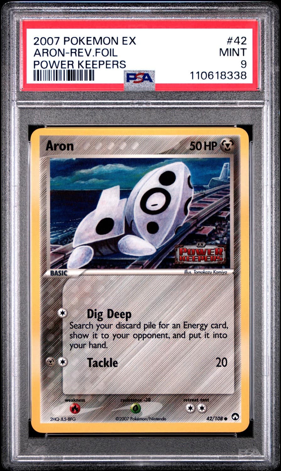 Aron