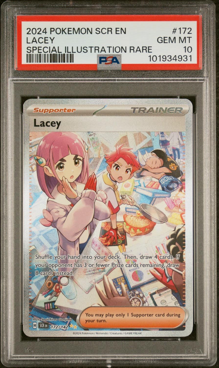Lacey