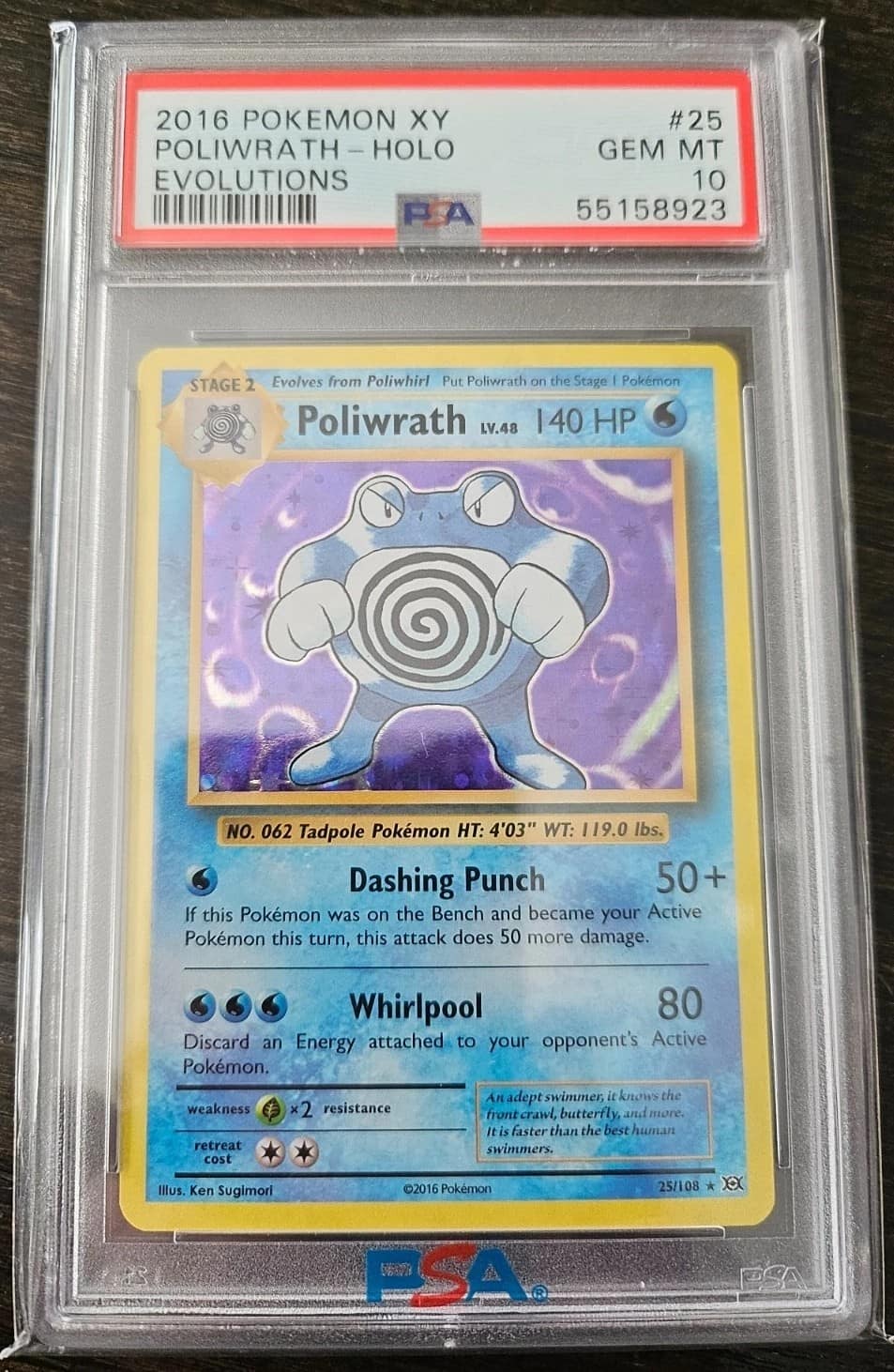 Poliwrath
