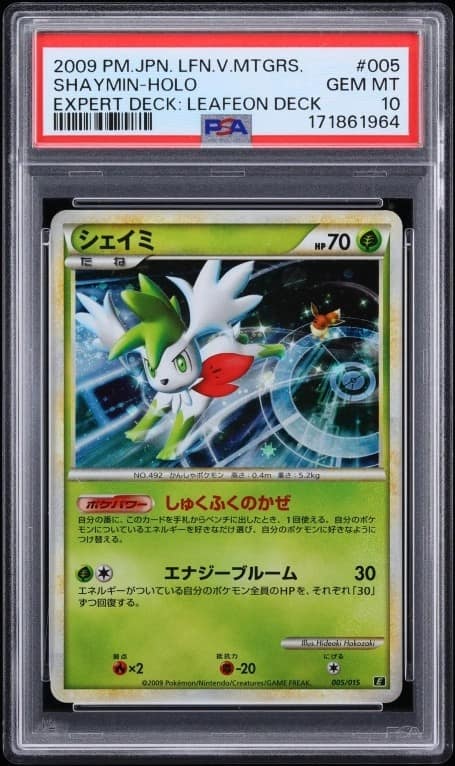 Shaymin