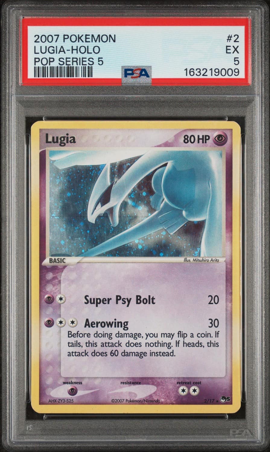 Lugia