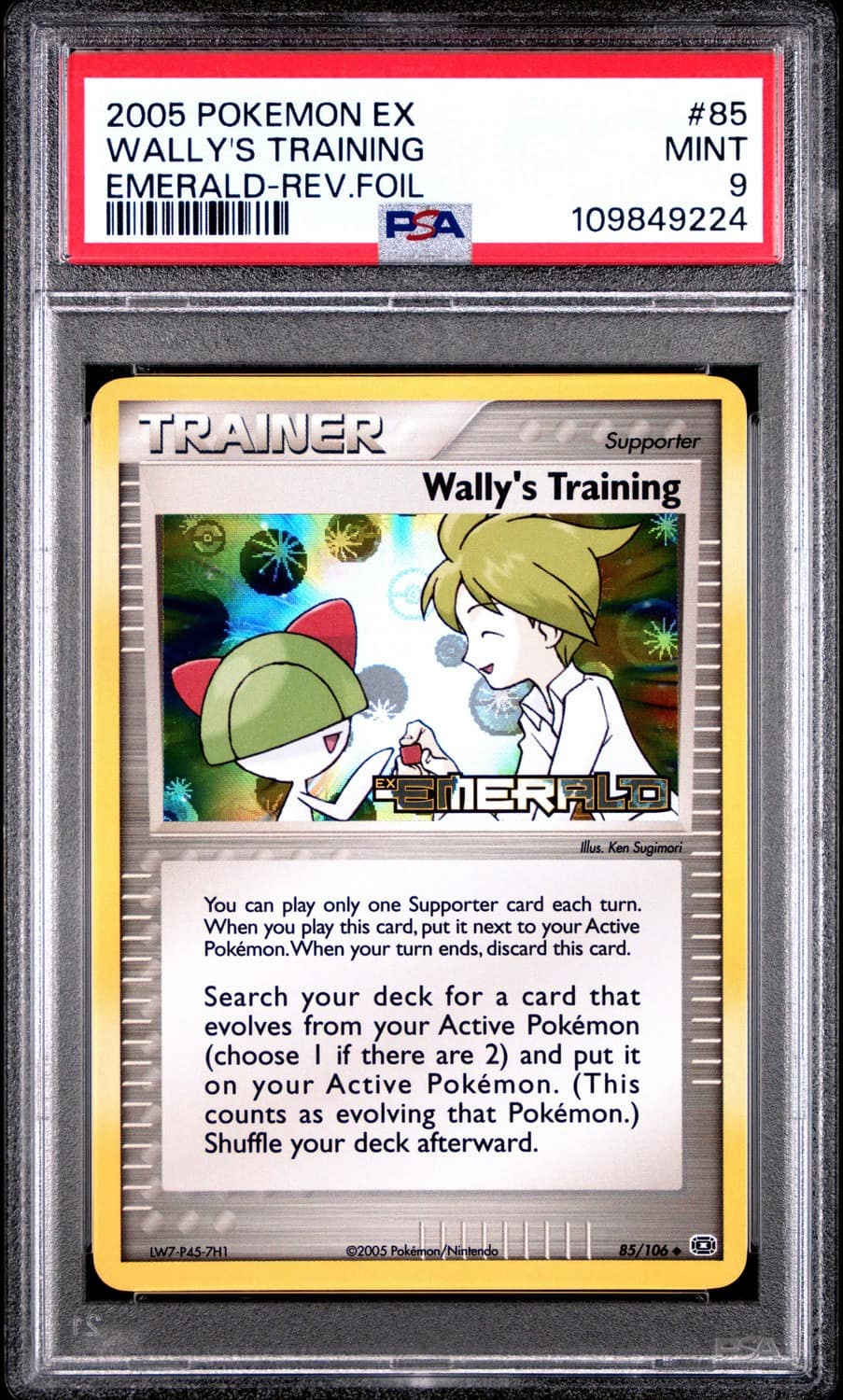 Wally'S Training