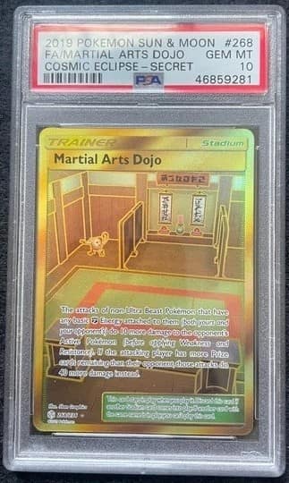 Martial Arts Dojo