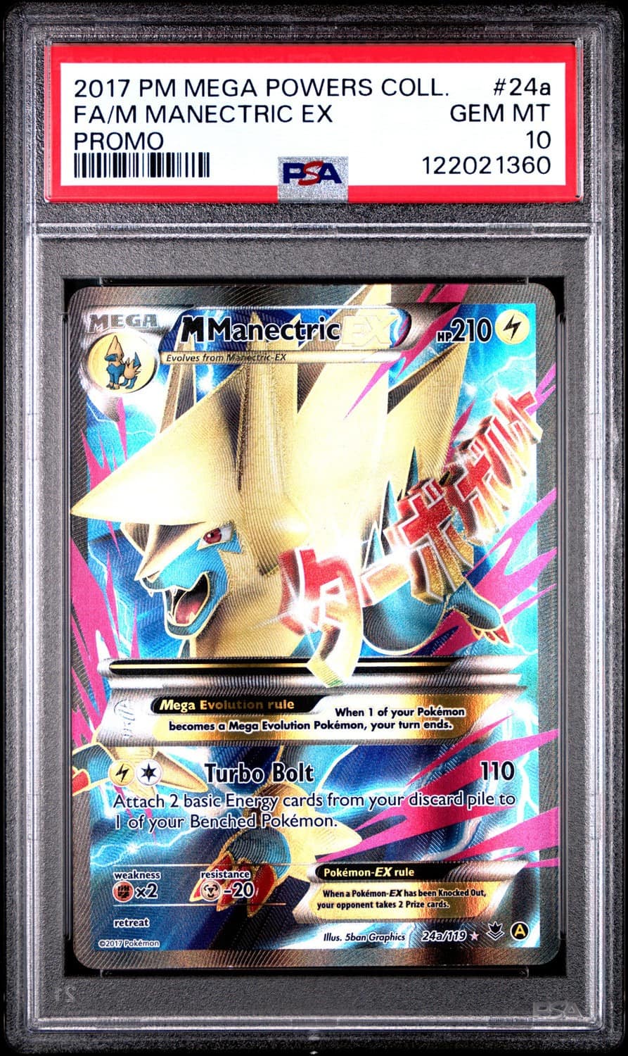 M Manectric Ex
