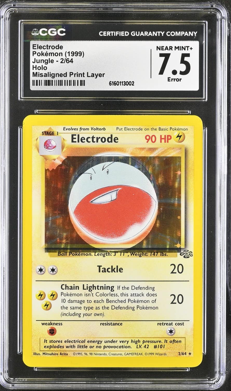 Electrode