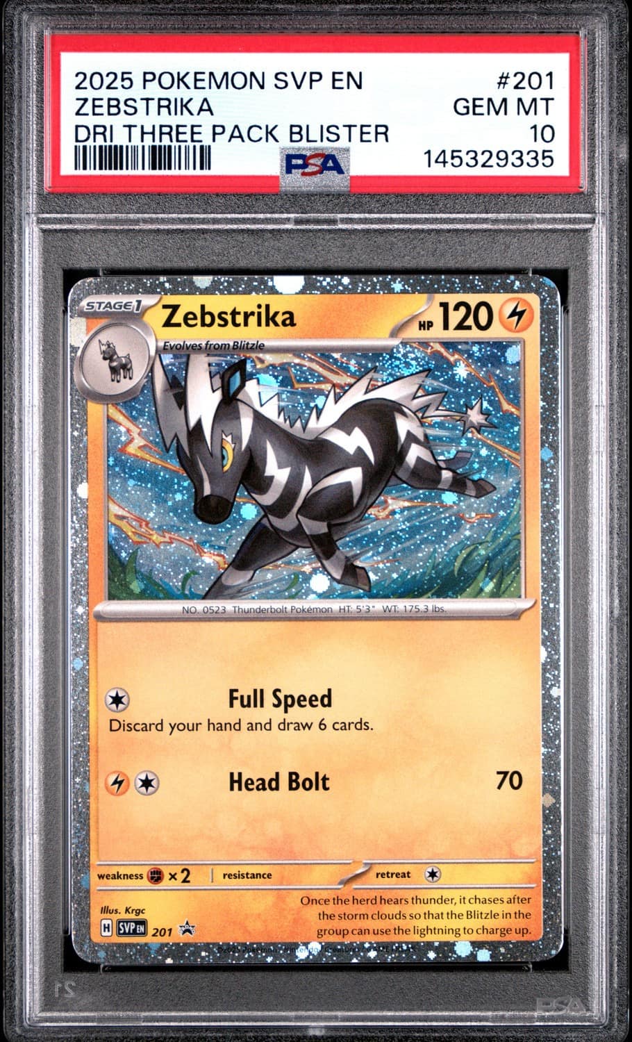 Zebstrika
